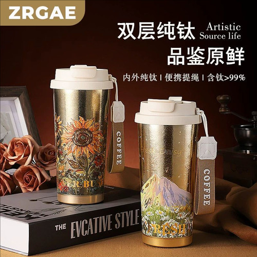ZRGAE纯钛咖啡保温杯女生高颜值
