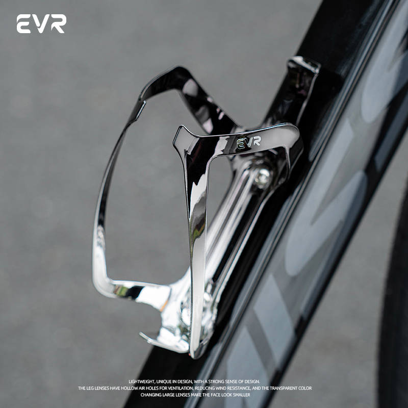 EVR-自行车水壶架铝合金水杯架山地公路车骑行支架单车装备配件