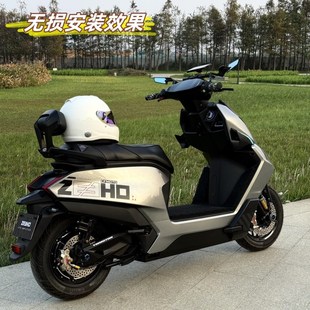 极核电动车后靠背AE4/AE5iPro/AAE6/AE8/EZ3电摩长座款铝合金靠垫