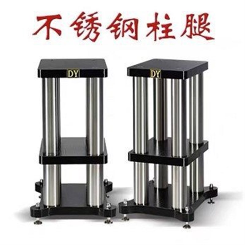 hifi避震减震环绕音箱支架A音响落地脚架托盘底座发烧大书架子