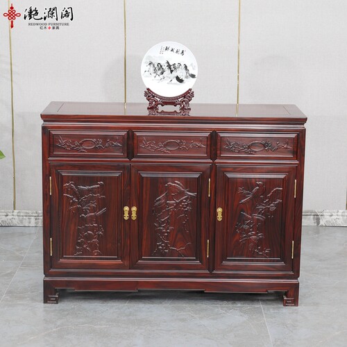 红木家具 阔叶黄檀带腿餐边柜 印尼黑I酸枝花鸟碗柜 储物柜茶水柜