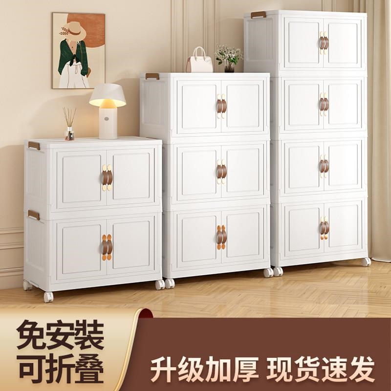 免安装儿童衣服整理箱宝宝衣柜家用简易塑料小衣橱加W厚婴儿收纳