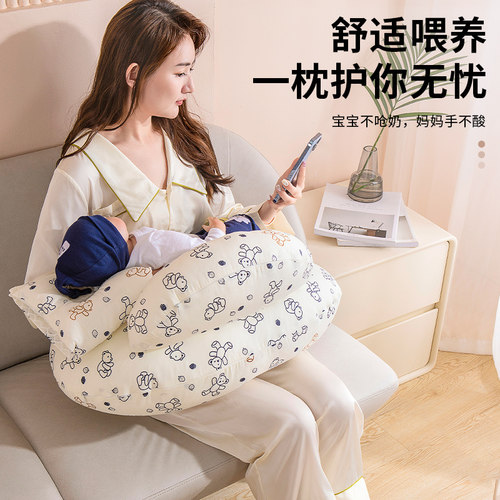 哺乳枕头哺乳神器夏季护腰椅婴儿A抱娃睡躺抱抱新生托坐抱枕头月