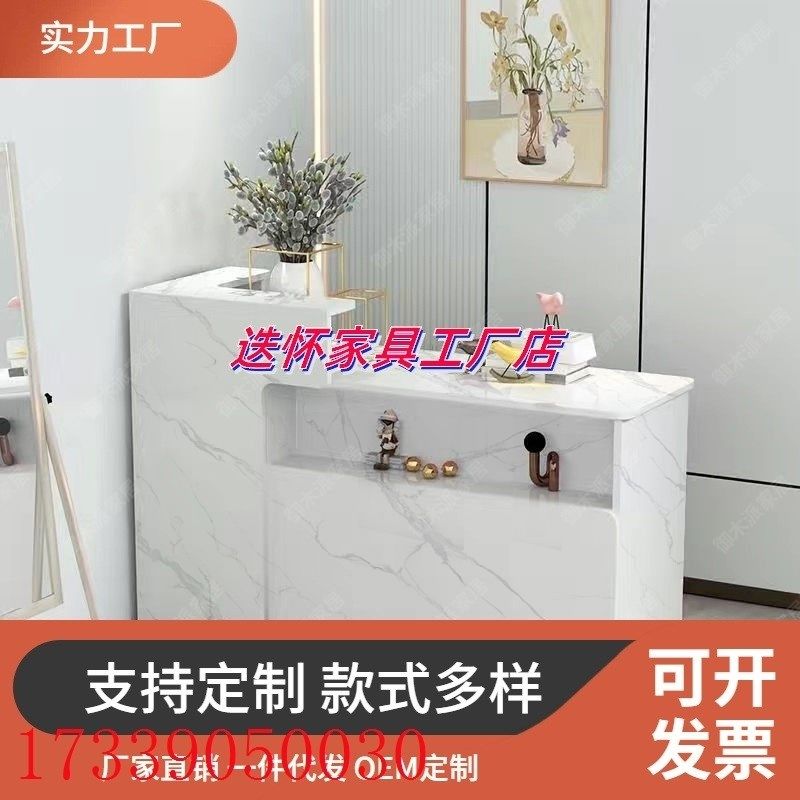 吧台收银台前台服装店奶茶店美容院柜台店铺小型吧台桌前台接待台,商业/办公家具,操作台,淘宝优惠券,粉丝福利购,淘宝优惠卷