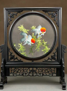 手工双面绣苏州刺绣桌面摆件中国风工艺品客厅家居装饰乔迁礼品