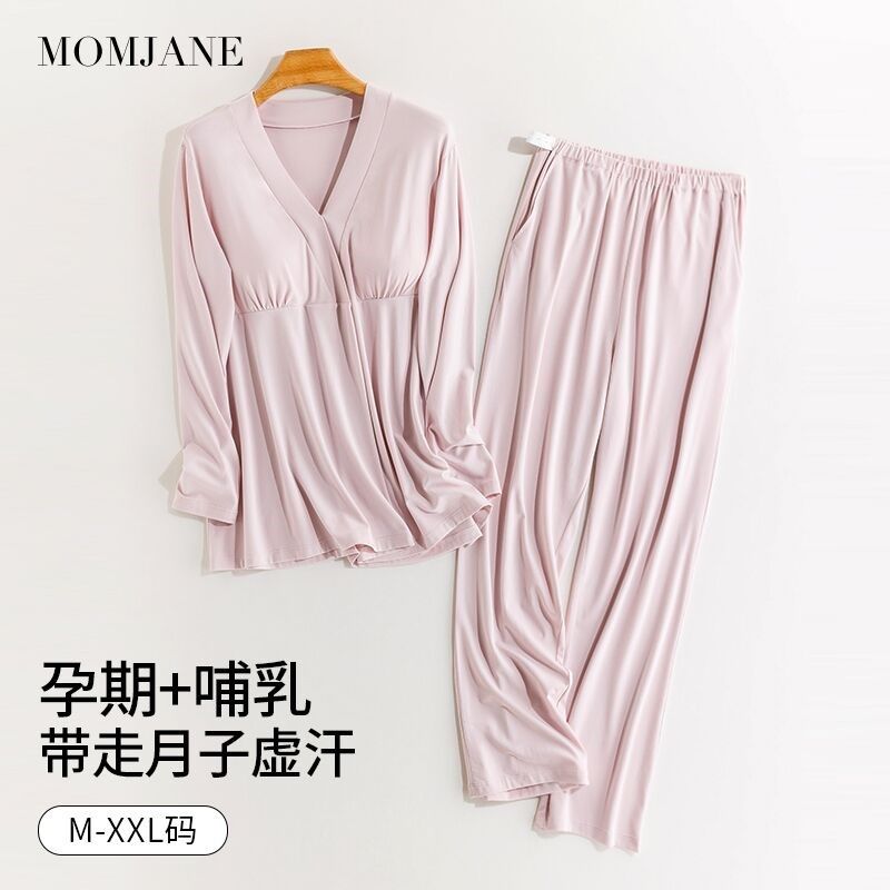 孕妇睡衣月子服秋冬产后纯棉春秋哺乳衣怀孕期家居P服套装10月份1,孕妇装/孕产妇用品/营养,家居服套装,淘宝优惠券,粉丝福利购,淘宝优惠卷