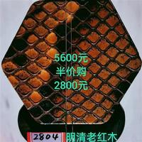 金獎二胡王根興廠胡錦東獲得學(xué)院演奏家都使用明清家具舊料老紅木