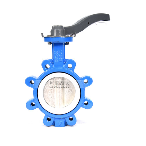 手动铝手柄半凸耳式LT蝶阀LTD71F-10Q/16Q带螺纹孔锁螺丝蝶阀四氟