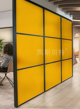 桔黄橙黄色办公室磨砂纸透光不透明窗户玻璃贴膜浴室移门彩色贴纸