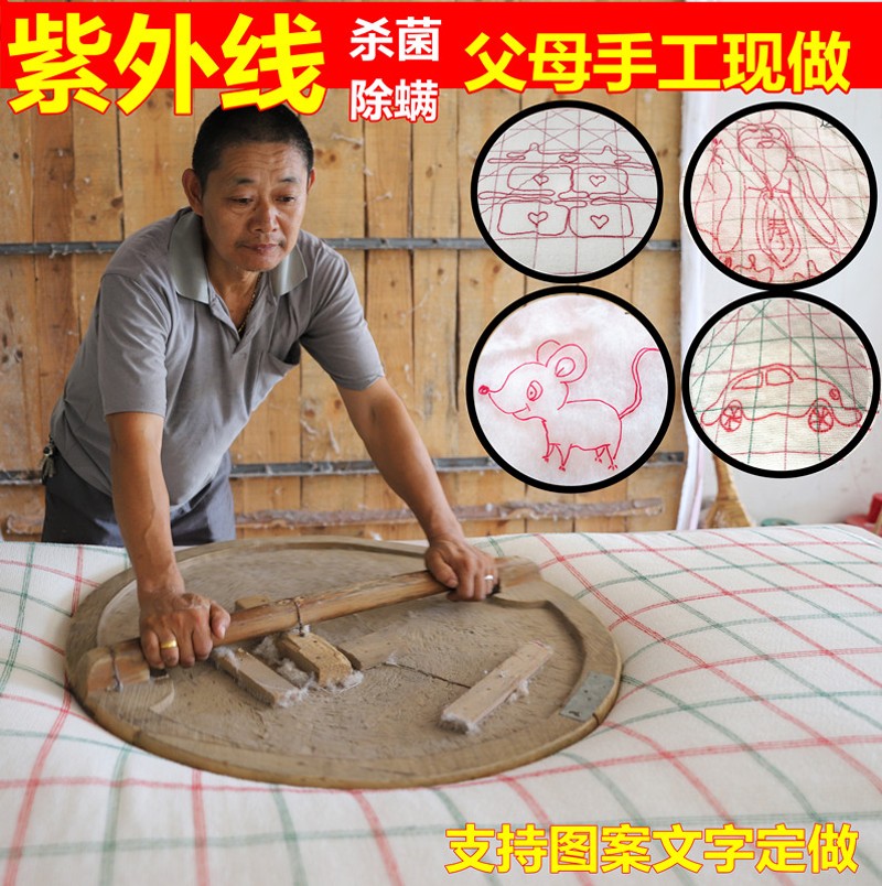 新疆棉被8斤纯i棉花被子被芯加厚保暖棉絮床垫被褥子春秋冬被定制