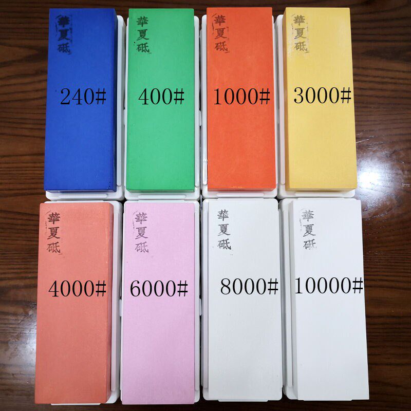 华夏砥飞段国产砥石/磨刀石研磨砥石磨刀工具240-6000T/10000目飞,标准件/零部件/工业耗材,磨石/油石,淘宝优惠券,粉丝福利购,淘宝优惠卷