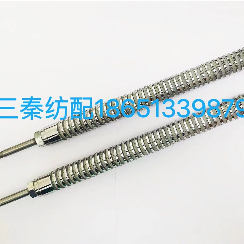 优质必佳乐边撑刺轴37环单排刺边撑双排刺刺轴必佳乐喷气织机配件