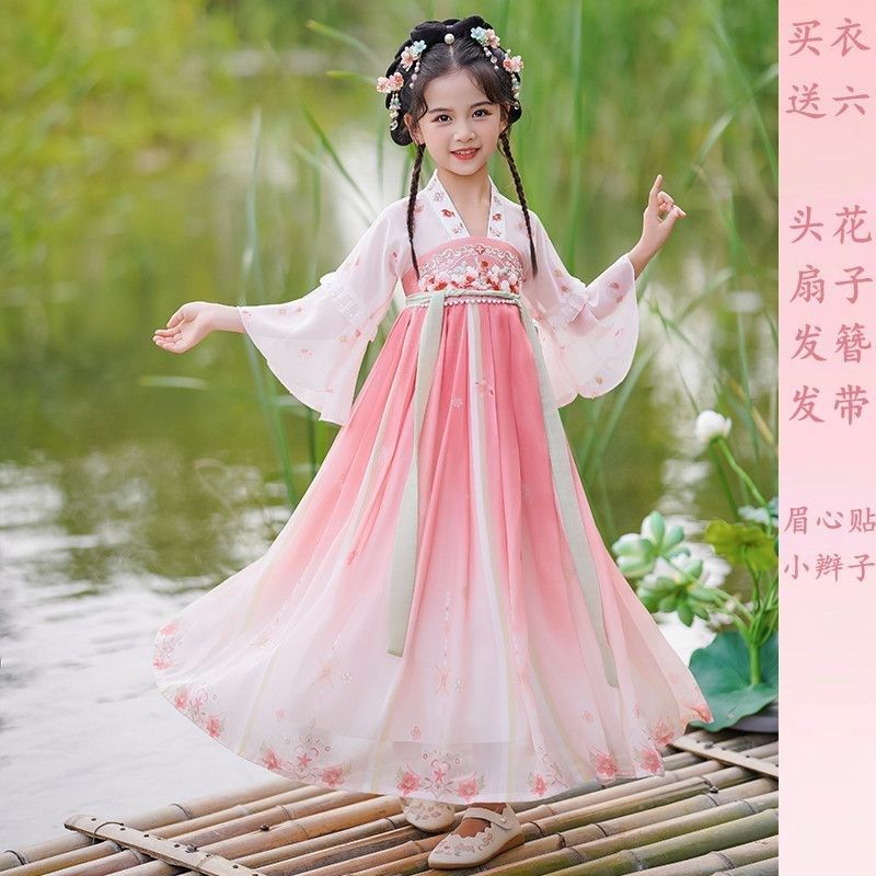 汉服女童2025夏季新款国风古装襦裙小女孩超仙古风唐Y装连衣裙夏,童装/婴儿装/亲子装,汉服,淘宝优惠券,粉丝福利购,淘宝优惠卷
