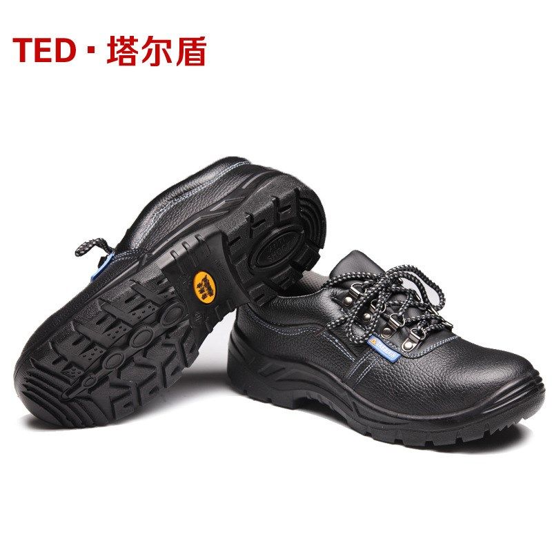 厂家 d劳保鞋男防砸防刺穿防滑耐磨耐油耐酸碱安全工地工作鞋,五金/工具,防砸皮鞋,淘宝优惠券,粉丝福利购,淘宝优惠卷
