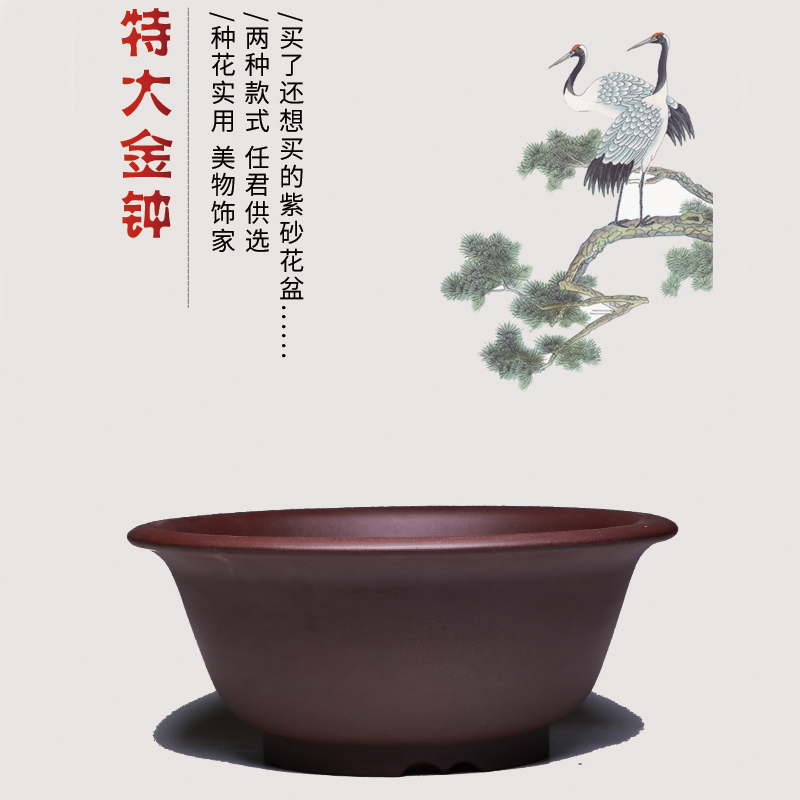 宜兴紫砂花盆陶瓷大号中国风简约室内客厅特大R号圆形发财树盆景