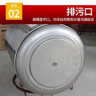 304不锈钢水箱加厚酒罐楼顶厨房水塔家用Q立式 新款 储水桶蓄水桶存