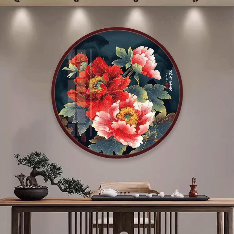 花开富贵牡丹图国画客厅入户玄关装饰画国色天香牡丹花墙壁挂画
