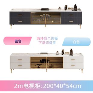 极简小户型斗柜套装 轻奢岩板电视柜茶几组合现代简约客厅家用意式