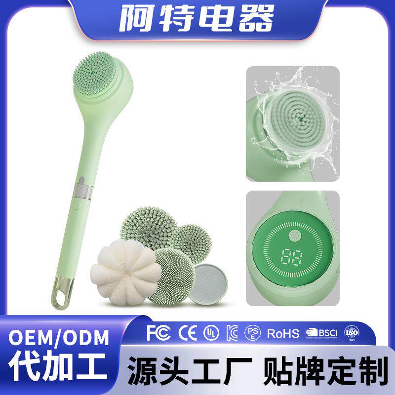电动沐浴刷洗澡搓背后背懒人搓澡长柄擦背搓灰刷子旋转便携式