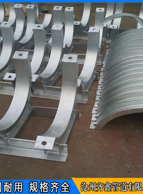 供 夹式滑动支座111 夹式管座夹式导向支座 D-ZD2010规格多样