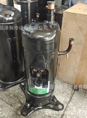 低温空调制冷压缩机JQA048MAF 空调制冷涡旋式压缩机