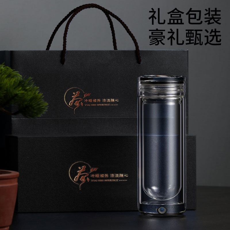 高档热销双层水晶玻璃杯U型带