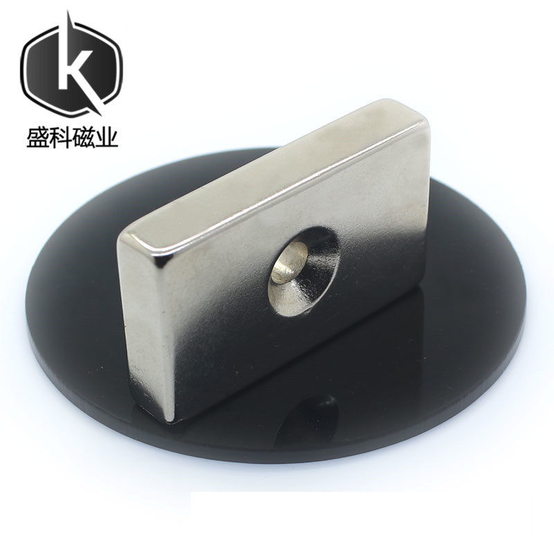 F100*50*20-10长方形打捞螺丝孔强磁100×50×20-10钕铁硼磁铁