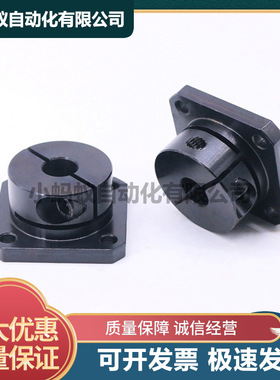 圆法兰型STHWRB STHWRK SSTHWR STHWCB STHWC SSTHWC支座切边法兰