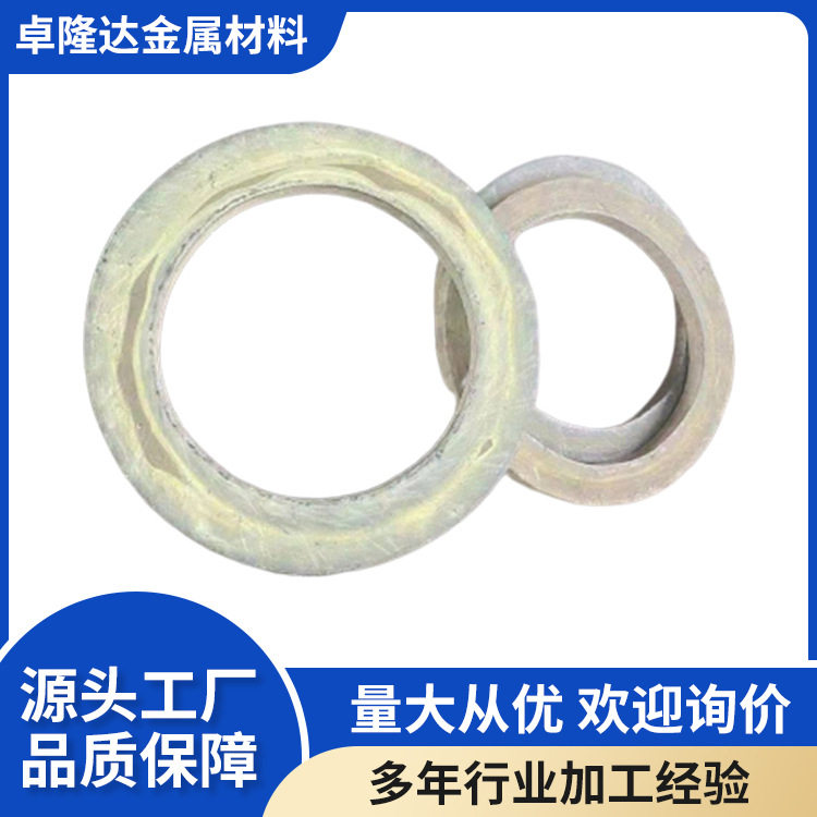 TA1/TA2/TC4/TC11钛锻件毛柸 钛合金圆环 钛异形 锻造钛环 钛圆饼