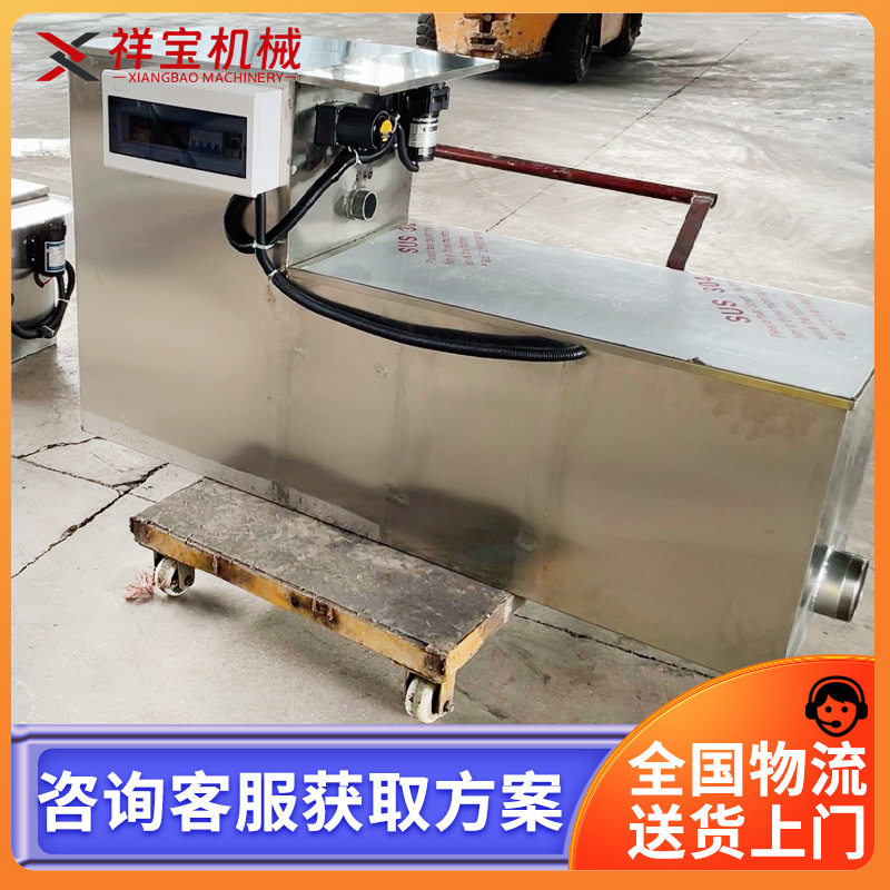 水产养殖锦鲤池微滤生化过滤一体机 水循环过滤系统鱼池净化池