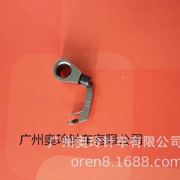 深圳奥玲针车有限公司小钩针 四针六线哈疏钩 配件