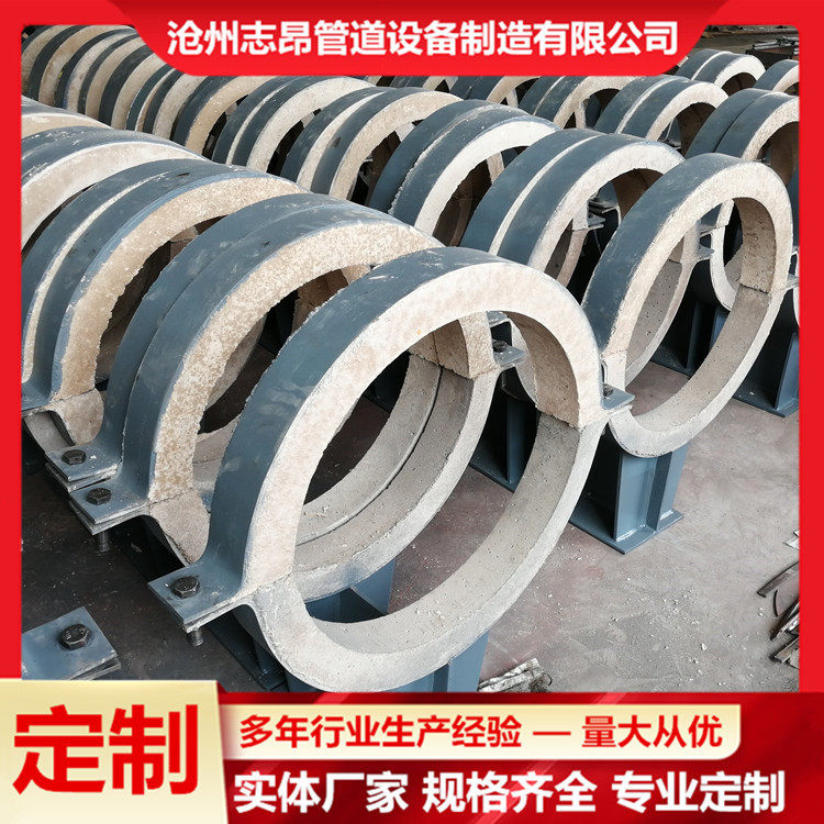 化工火电厂蛭石隔热滑动固定导向式支座管道隔热管夹支吊架