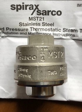 斯派莎克MST21不锈钢热静力压力平衡式蒸汽疏水阀PN25DN8-DN25