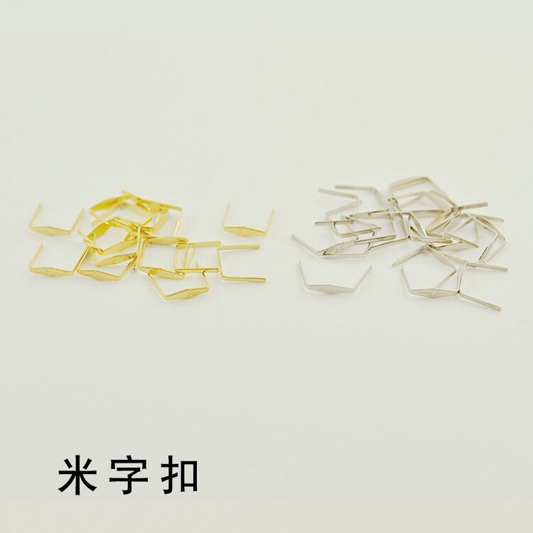 米字扣水晶扣灯饰灯具配件DIY
