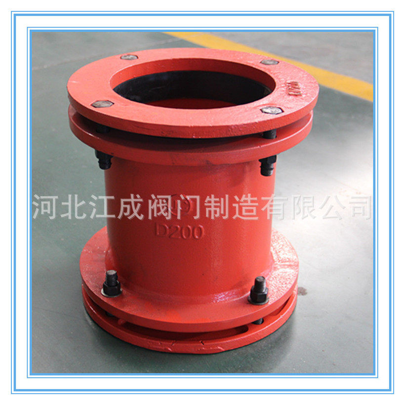 河北江成厂家热销铁管柔性双向接头管道接管器连接器节轮31年厂家