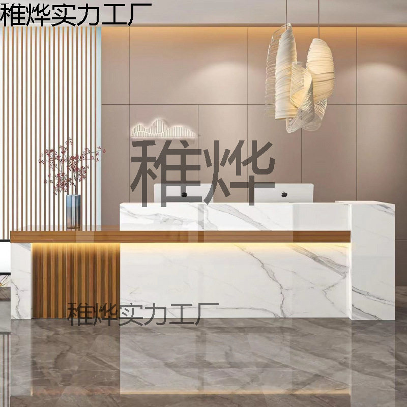 简约一体前台接待收银台