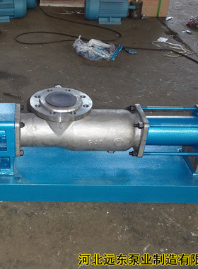 G85-1P-W101单螺杆泵输送含有纤维物和固体颗粒的液体