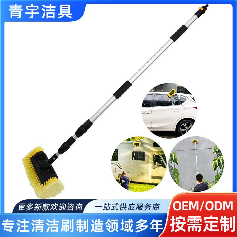 五面伸缩通水洗车刷玻璃内饰