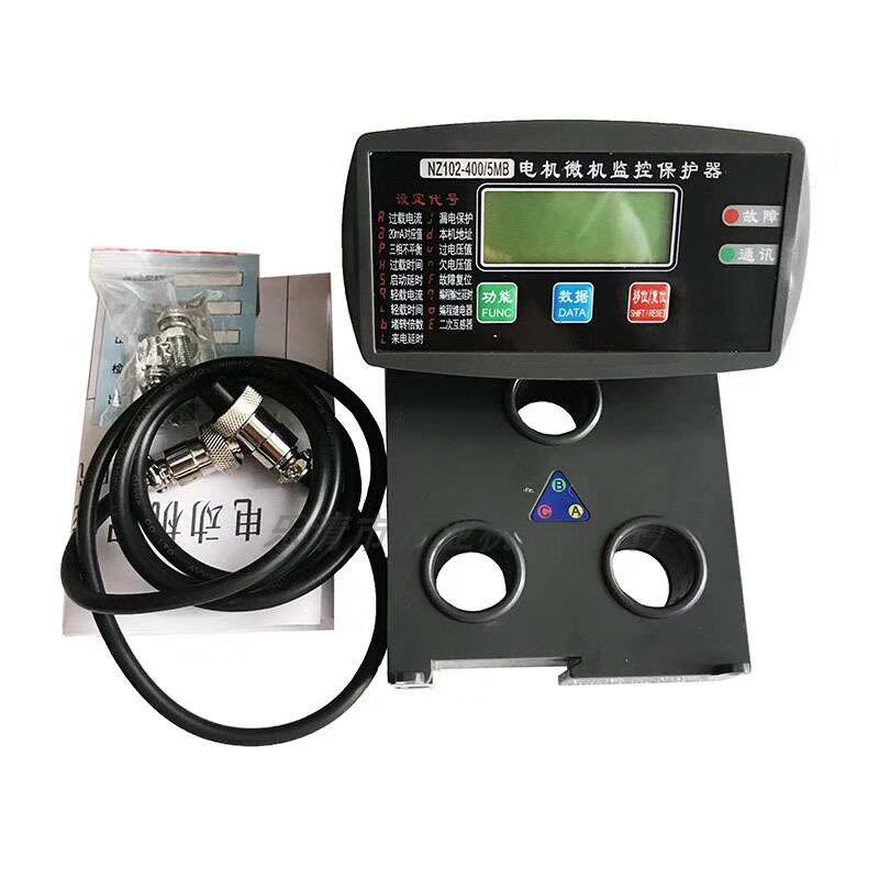 NZ102-400/5MB电动机智能保护器NZ102-100/5MB 200F马达监控装置