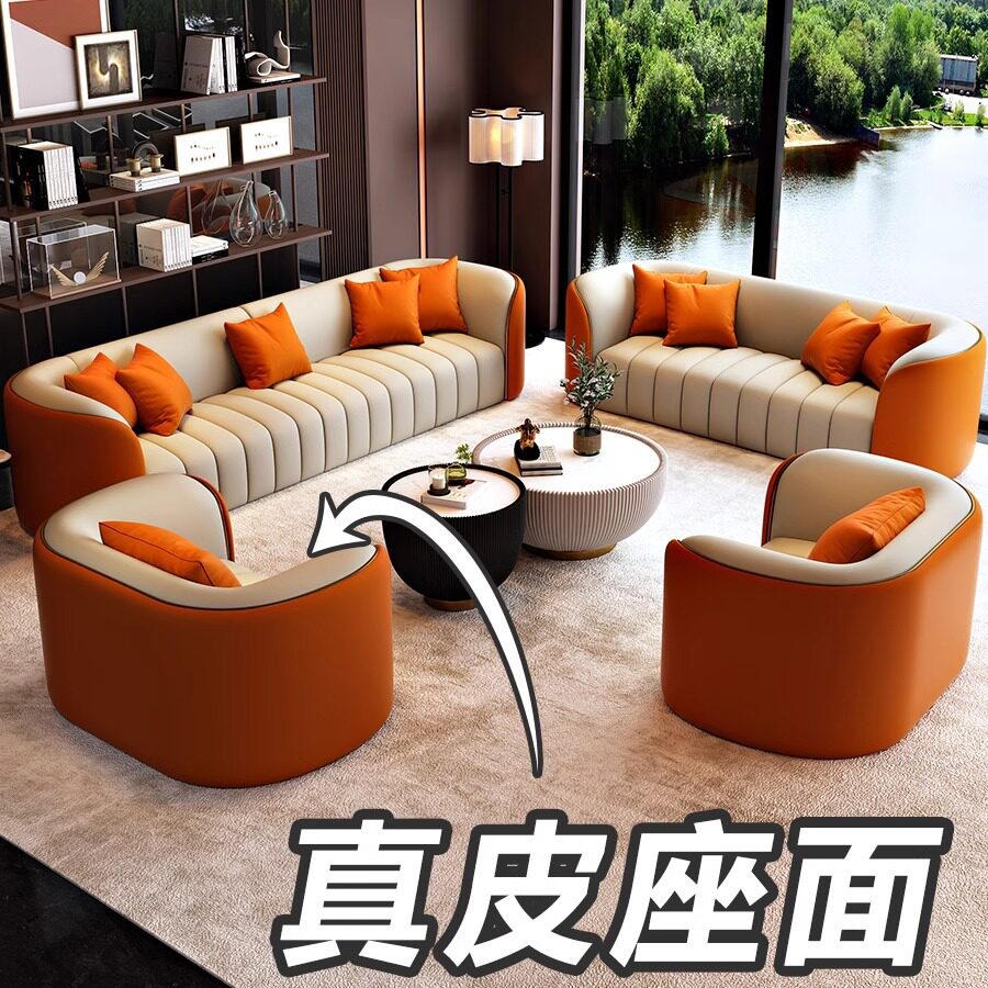 美容院沙发办公室商务接待休息区洽谈桌椅组合酒店客厅直排小沙发