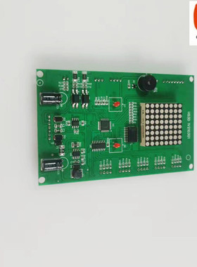 电梯配件餐梯杂物梯送菜梯全新外招外呼显示面板HS3D/HS3C/1V2103