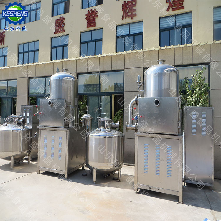 青萝卜片低温油炸设备科盛机械青豆蚕豆果蔬真空油炸机红薯