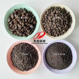 锰沙 水处理除铁除锰去黄用天然锰砂滤料 活性锰 含量足 锰砂