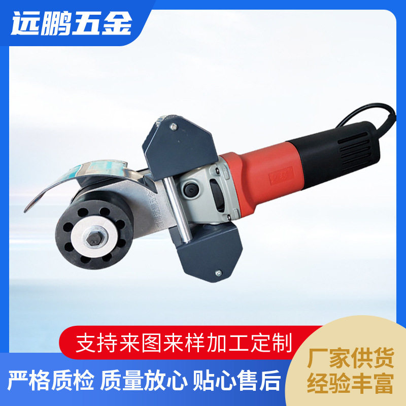 批发供应手持式电动拉丝机 不锈钢方管合页标牌抛光机 直线磨光机