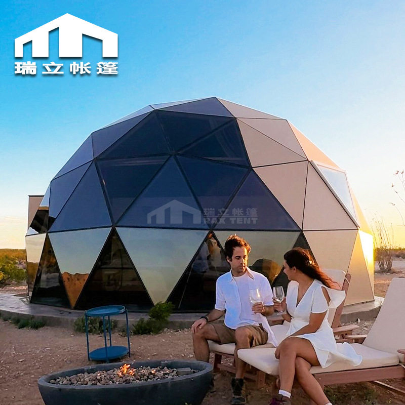 营地7米木色玻璃星空屋隔热防晒户外景区星空帐篷铝合金玻璃房