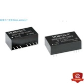 WRF2403P 3WR2货期单价另议MORNSUN WRF2412P 3WR2 WRF2405P