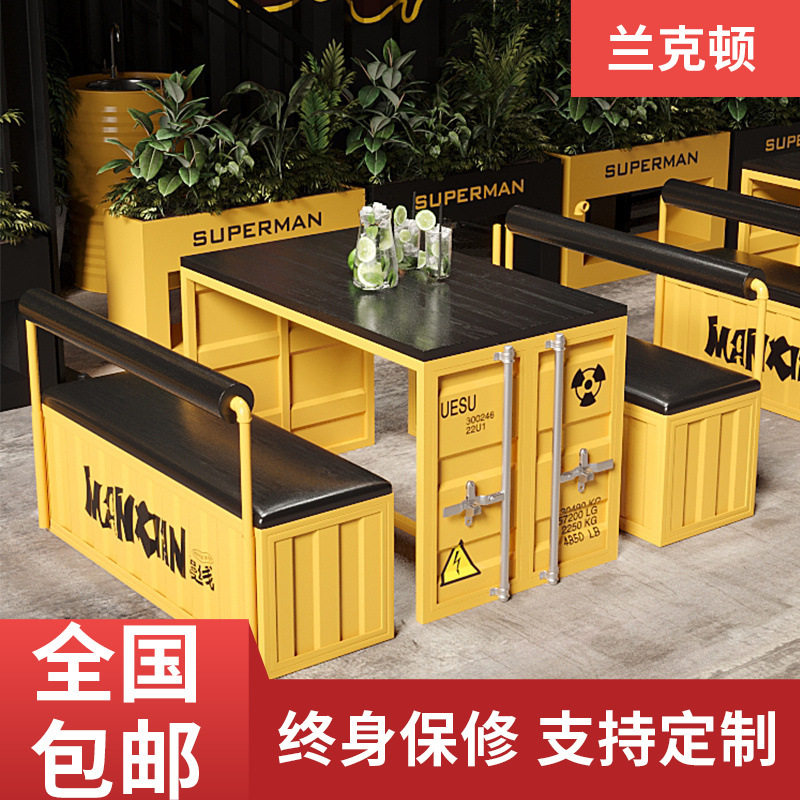 工业风桌椅网红创意实木咖啡厅音乐餐吧铁艺靠墙酒吧清吧卡座沙发