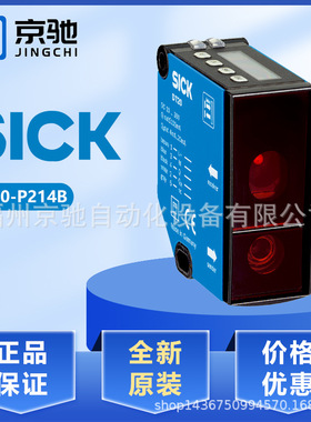 DT20-P214B DT20-P224B DT20-P244B DT20-N244B DT20-P254B