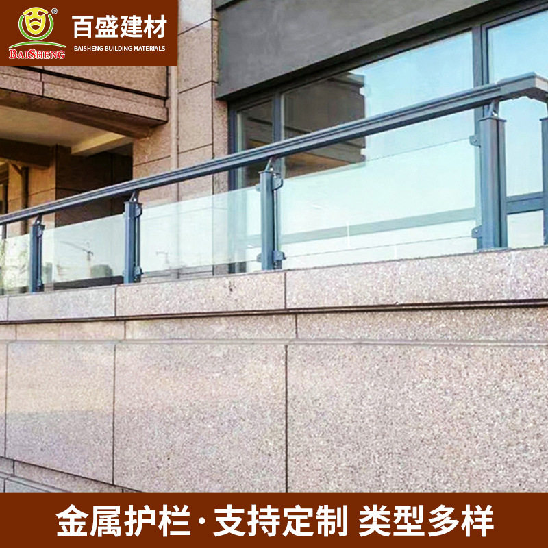 室内外天桥观景台金属护栏