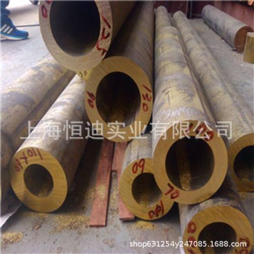 现货销售耐磨锡青铜CuSn5ZnPb铜棒 C83600铜板 铜管 锡青铜套